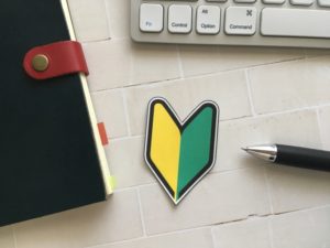 ITエンジニアの仕事内容ってどんなもの？